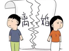 以案释法丨离婚后，如果一方无力抚养孩子应该怎么办？