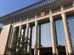 最高人民法院发布人民法院依法审理旅游纠纷典型案例