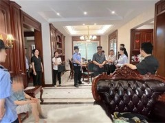 以案释法丨买了法拍房，原房主拒不搬出怎么办？