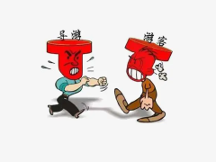 最高人民法院发布人民法院依法审理旅游纠纷典型案例